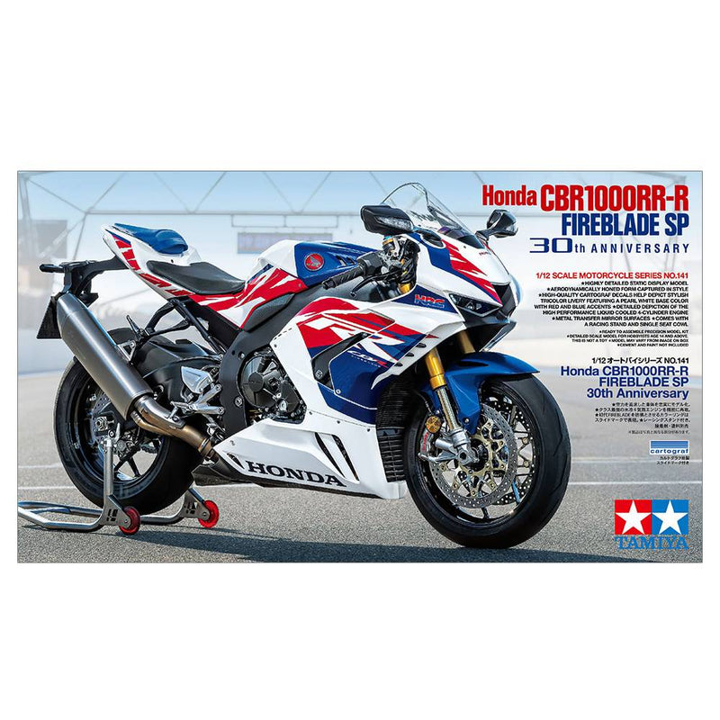 maqueta moto Honda fireblade CBR 1000RR-R 30 aniversario 